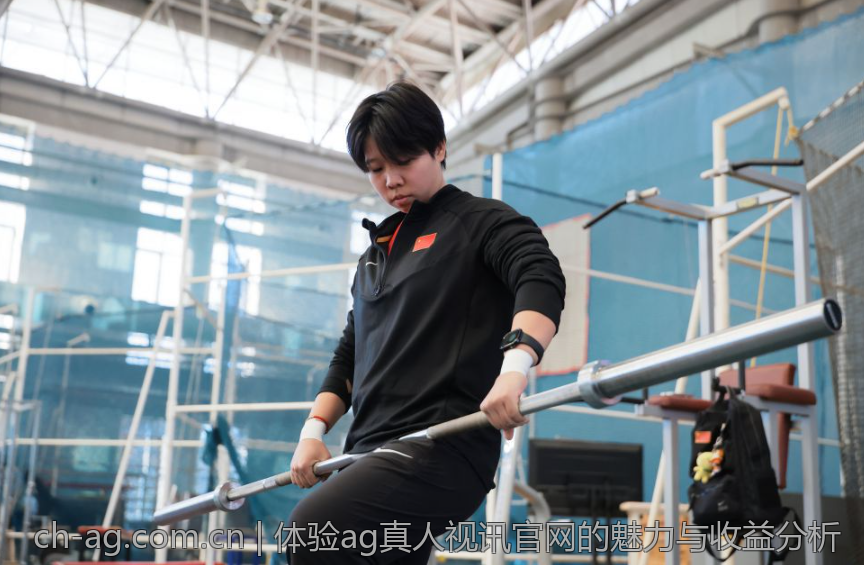 玩ag真人游戏网站app的最佳时机与策略