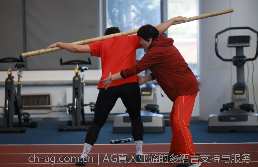 AG真人亚游的多语言支持与服务