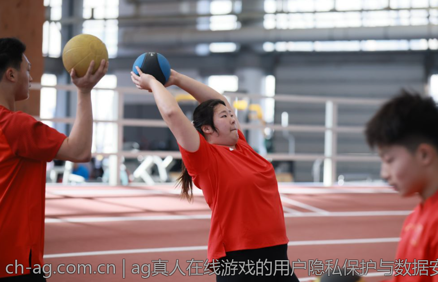 ag真人在线游戏的用户隐私保护与数据安全
