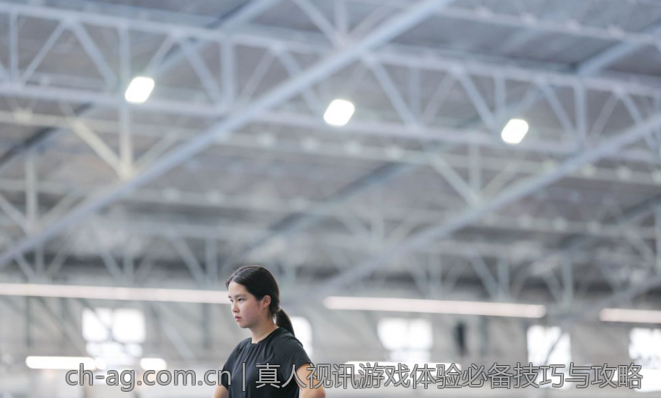 真人视讯游戏体验必备技巧与攻略