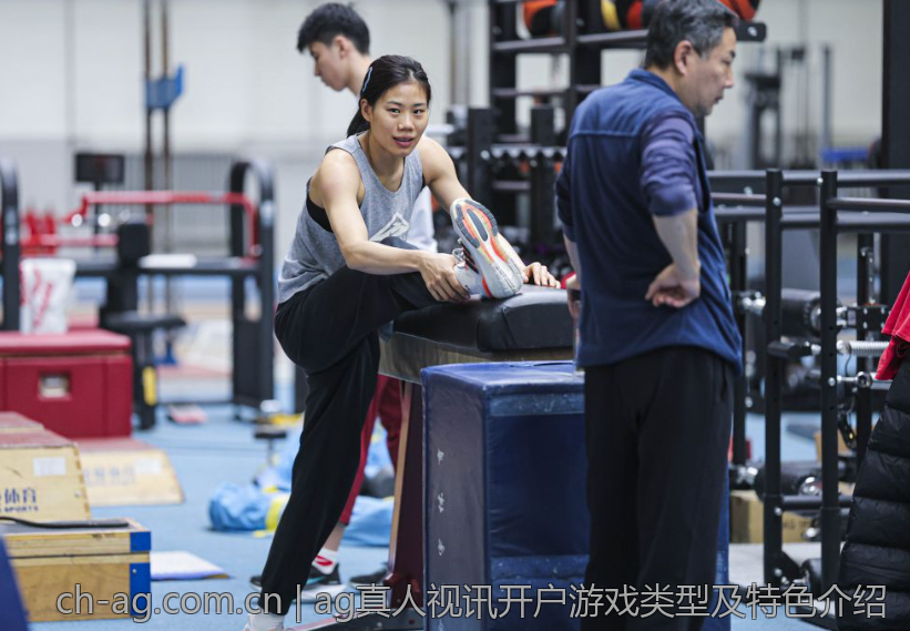ag真人视讯开户游戏类型及特色介绍