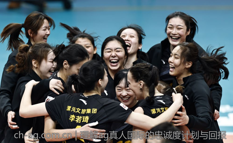 理解ag真人国际的忠诚度计划与回报