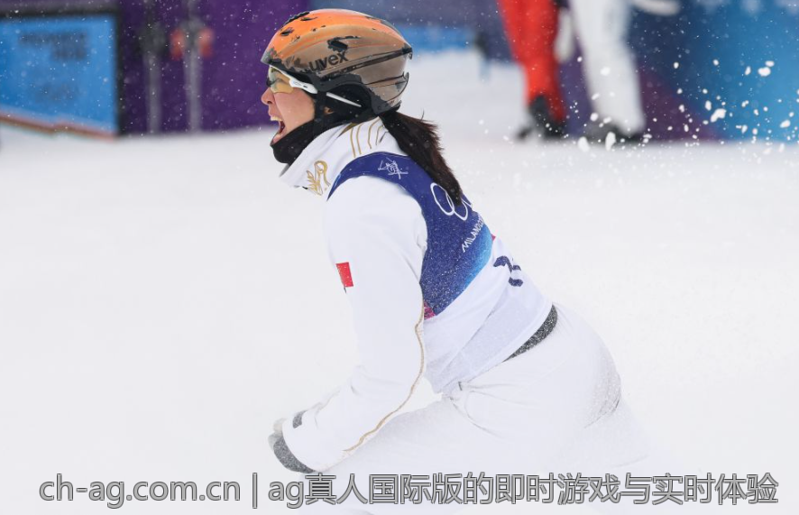 ag真人国际版的即时游戏与实时体验