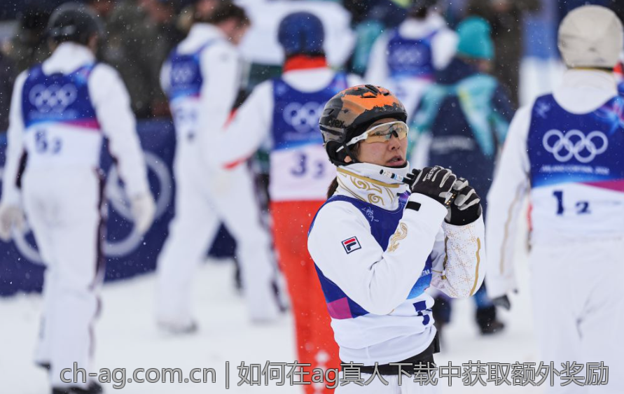 如何在ag真人下载中获取额外奖励