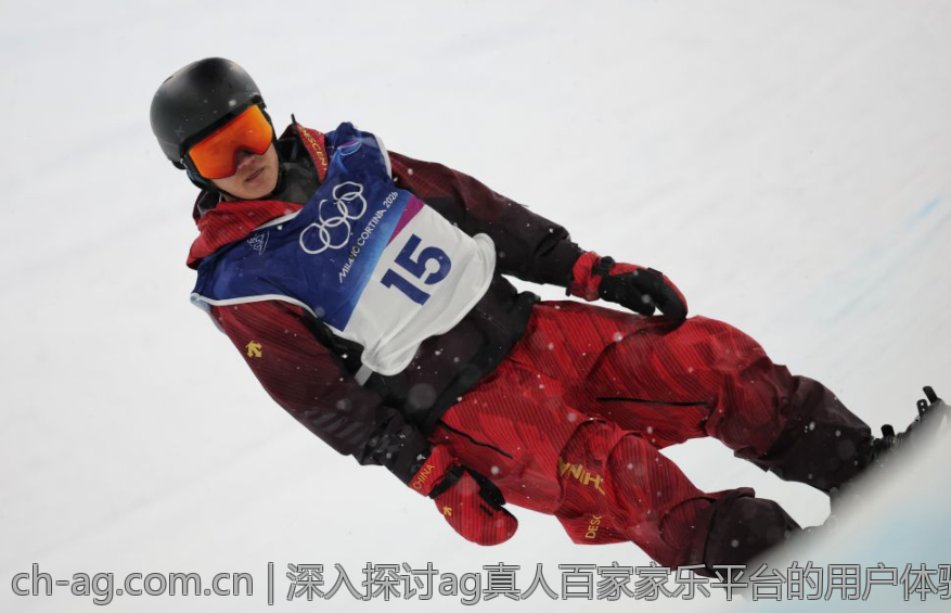 深入探讨ag真人百家家乐平台的用户体验