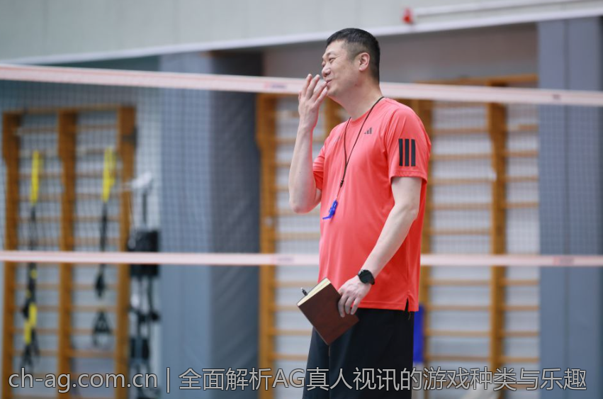 全面解析AG真人视讯的游戏种类与乐趣