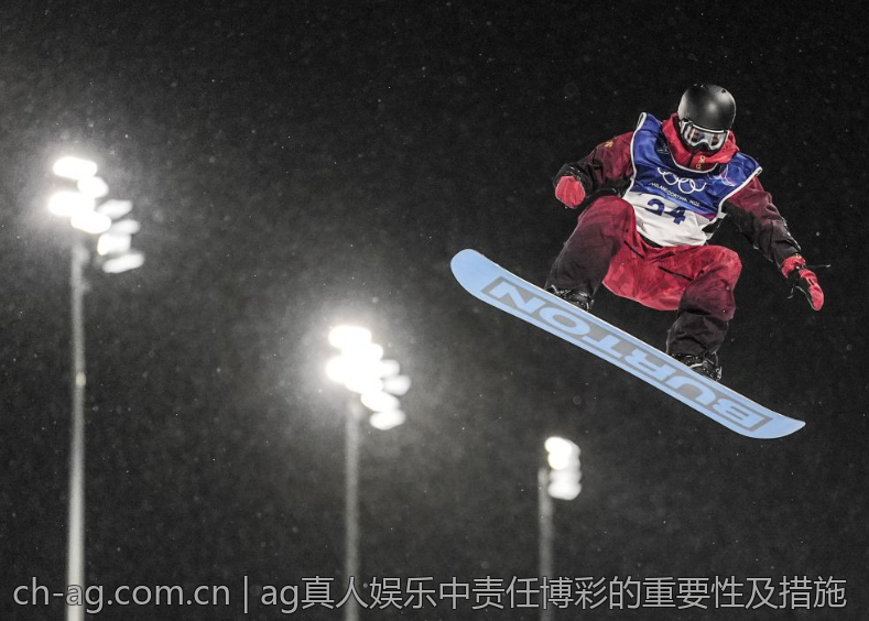 ag真人娱乐中责任博彩的重要性及措施
