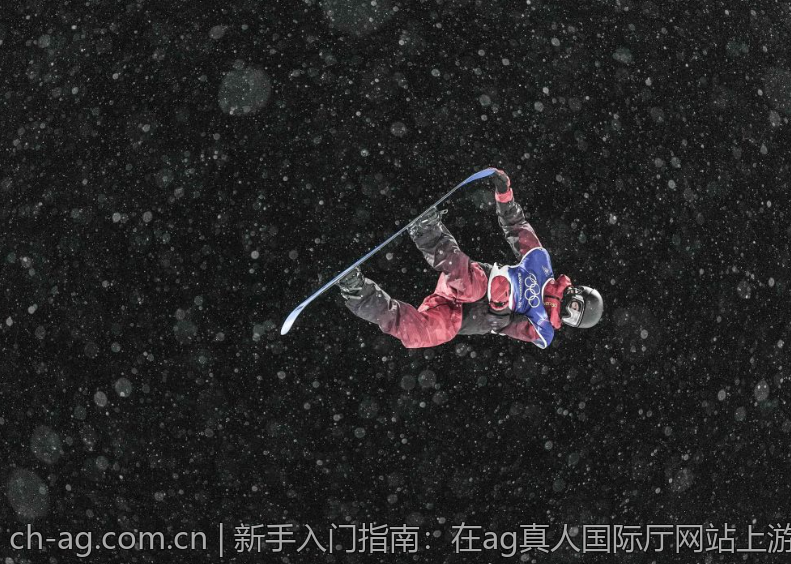 新手入门指南：在ag真人国际厅网站上游玩