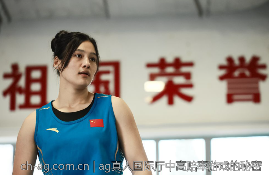 ag真人国际厅中高赔率游戏的秘密