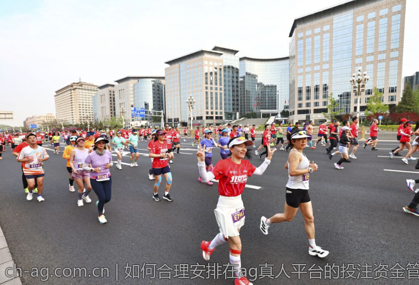 如何合理安排在ag真人平台的投注资金管理