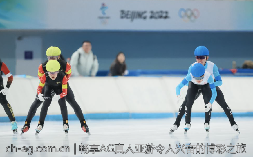 畅享AG真人亚游令人兴奋的博彩之旅